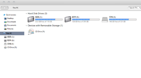 LeftSider(windows窗口管理軟件)