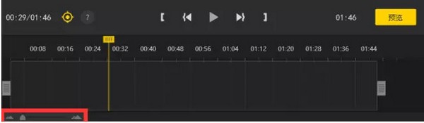 insta360studio后期處理軟件