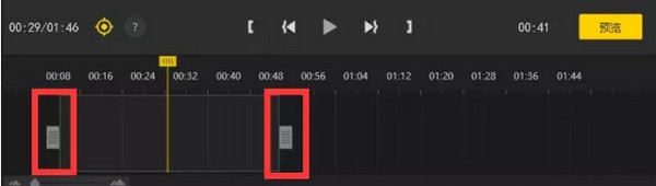 insta360studio后期處理軟件