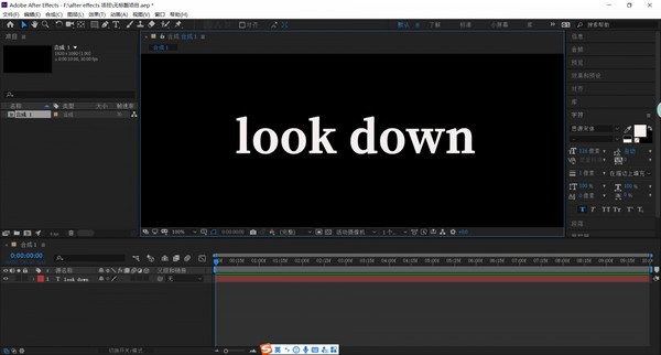 Lockdown(ae追蹤插件)