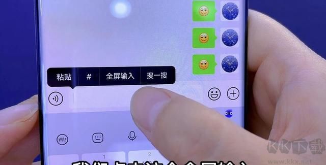 微信最新版本是多少？微信版本更新到8.0.27(附更新內(nèi)容,長期更新)