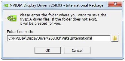 NVIDIA Geforce GT 540M驅(qū)動(dòng)