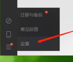 羊了個羊輕松通關(guān)教程_羊了個羊通關(guān)教程(把難度降低)