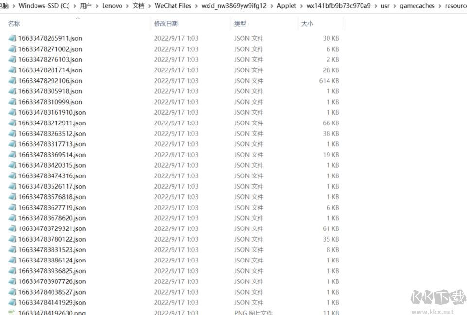 羊了個羊輕松通關(guān)教程_羊了個羊通關(guān)教程(把難度降低)