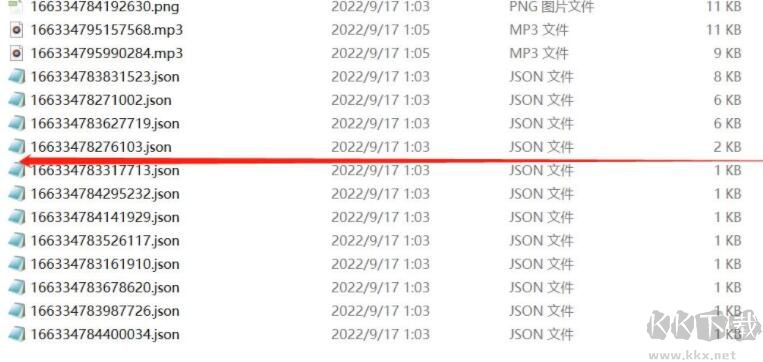 羊了個羊輕松通關(guān)教程_羊了個羊通關(guān)教程(把難度降低)