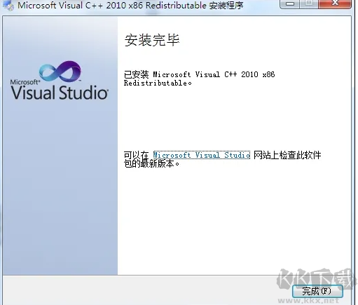 VC++運(yùn)行庫和VS(VisualStudio)版本對(duì)應(yīng)關(guān)系