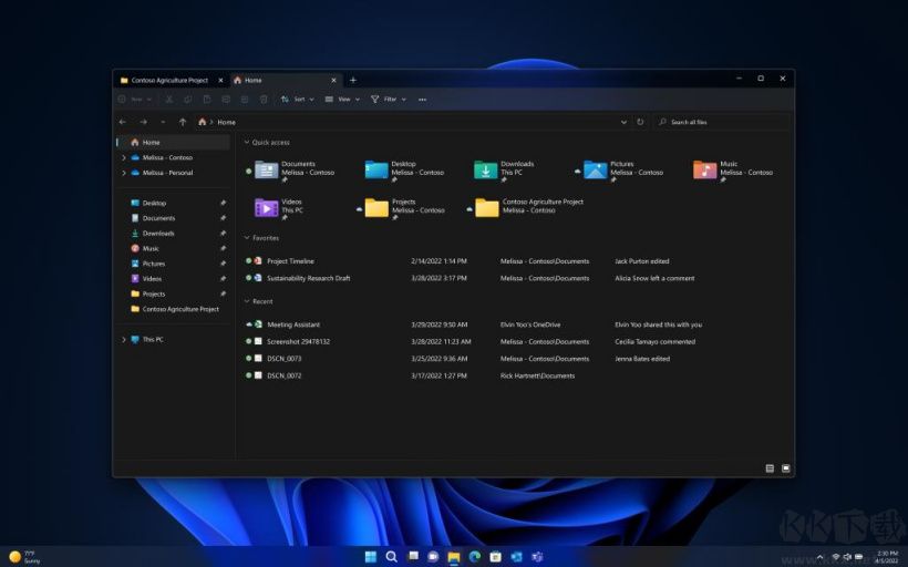 微軟正式發(fā)布 Win11 首個大版本更新,22H2 現(xiàn)已全面推送(附 ISO 鏡像官方下載)
