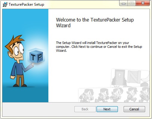 TexturePacker圖片打包工具