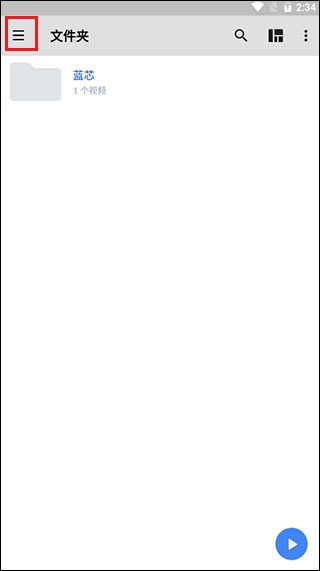 mx播放器2022最新下載