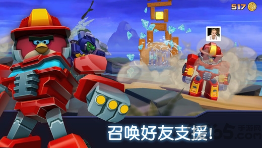 憤怒的小鳥變形金剛內(nèi)購破解版