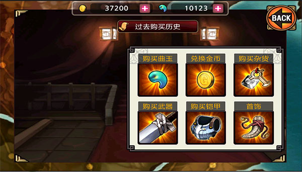 亡靈殺手破解版2023下載