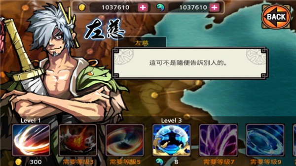 亡靈殺手破解版2023下載