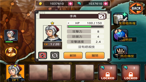 亡靈殺手破解版2023下載