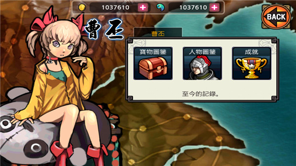 亡靈殺手破解版2023下載