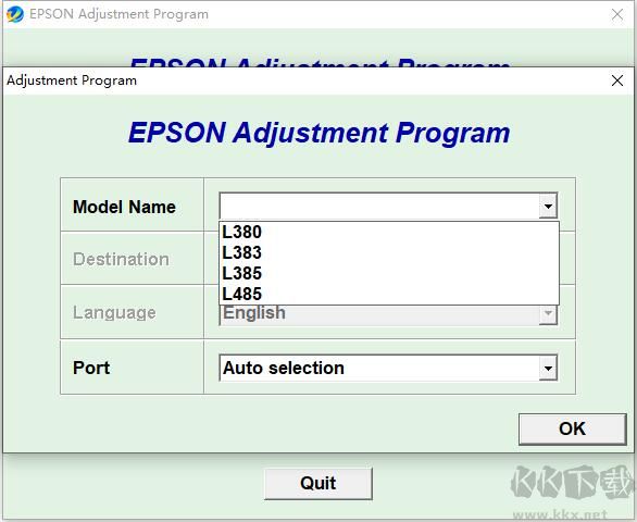 愛普生L380打印機(jī)清零軟件