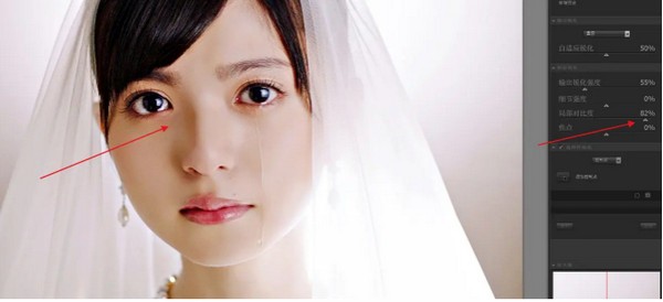 PS銳化濾鏡插件下載