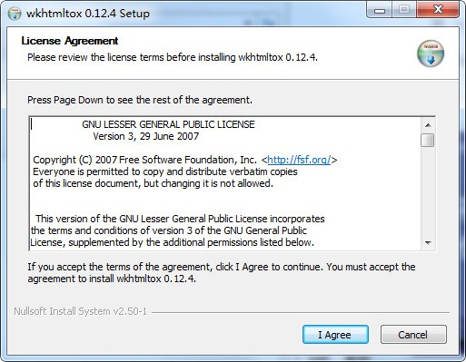 html轉pdf軟件免費下載