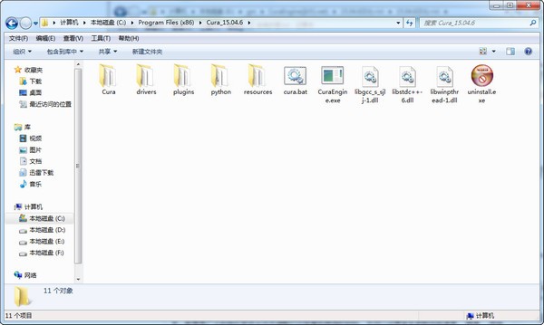 3d打印切片軟件(Cura)