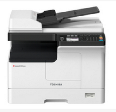 東芝E-Studio 2323AM一體式打印機官方驅(qū)動