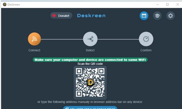 Deskreen電腦投屏軟件