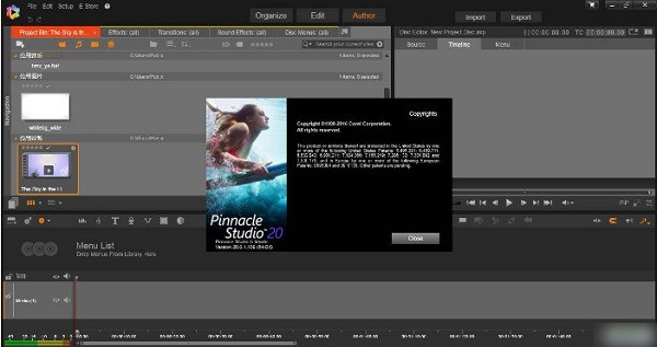 品尼高視頻編輯軟件(Pinnacle Studio)