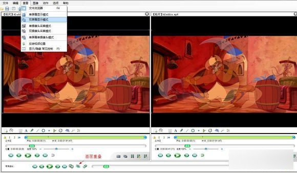 Kinovea(動(dòng)畫師必備逐幀播放器)