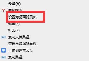 藍天白云高清圖片(可當桌面壁紙)