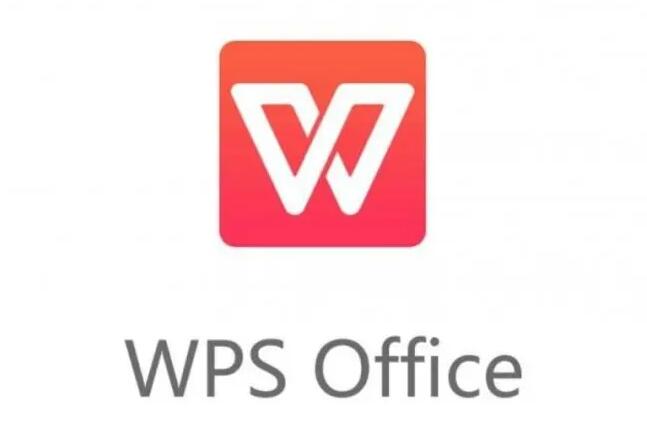 WPS下載手機版_WPS安卓版APP_WPS移動版/專業(yè)版/免費版大全