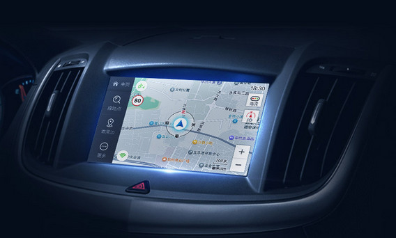 高德地圖車機(jī)版Amap Auto