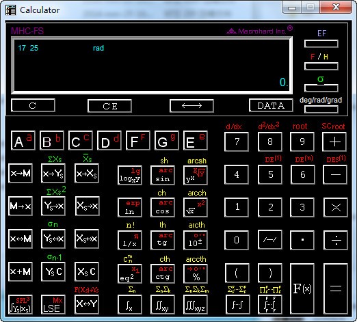 高級(jí)計(jì)算器PC版下載