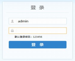 山東金稅三期個(gè)人所得稅扣繳系統(tǒng)