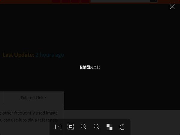 圖片查看器下載綠色版