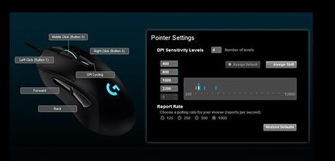 羅技G403鼠標驅(qū)動