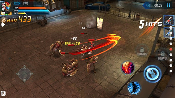 鎧甲勇士破解版下載安裝