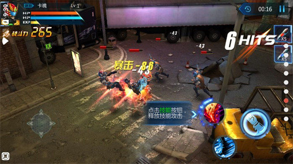 鎧甲勇士內(nèi)購破解版