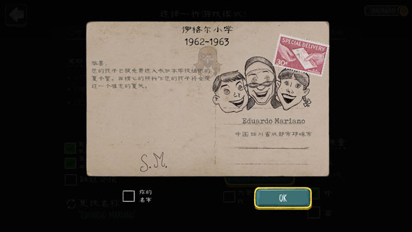 鬼修女破解版下載安裝