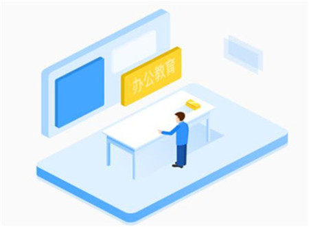 萬彩辦公大師客戶端下載