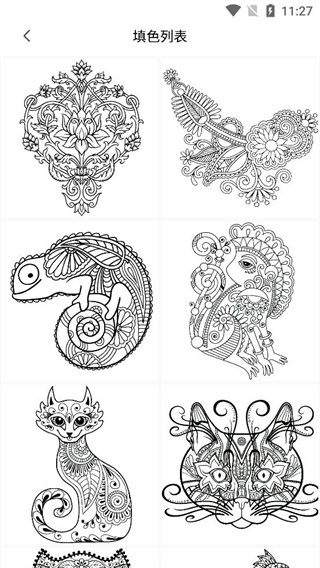 全能畫(huà)圖板APP