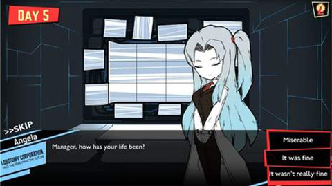 腦葉公司中文版