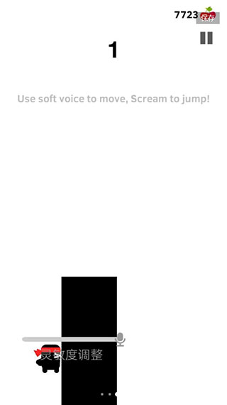 聲控忍者手機(jī)版