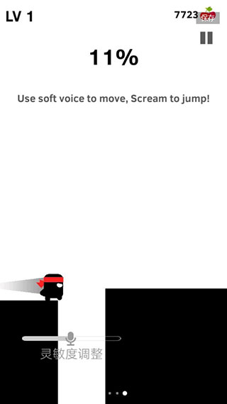 聲控忍者手機(jī)版