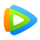 騰訊視頻Mac版 v2023最新版