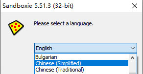 多開軟件免費版下載