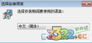 r語言下載