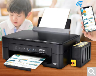 愛普生XP2100打印機/掃描儀驅(qū)動 v2023最新版