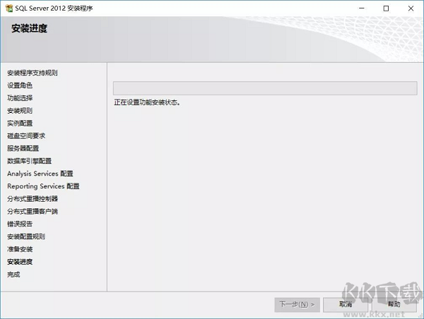 SQL Server 2012截圖