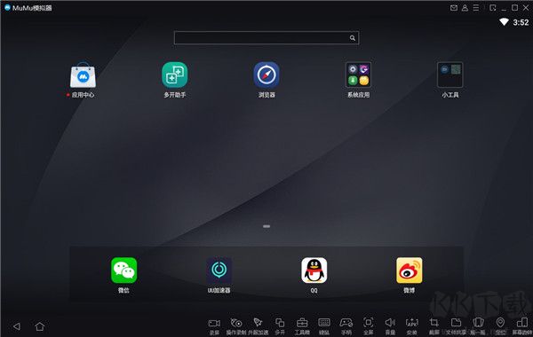 碧藍(lán)航線B服電腦版