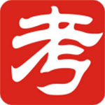 考無憂職稱計(jì)算機(jī)破解版 