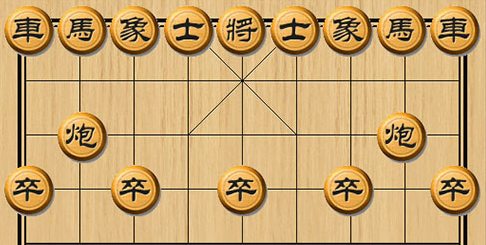 中國象棋免費下載_中國象棋單機版_中國象棋真人對戰(zhàn)_中國象棋版本大全