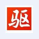 萬能網(wǎng)卡驅動 V2023最新版